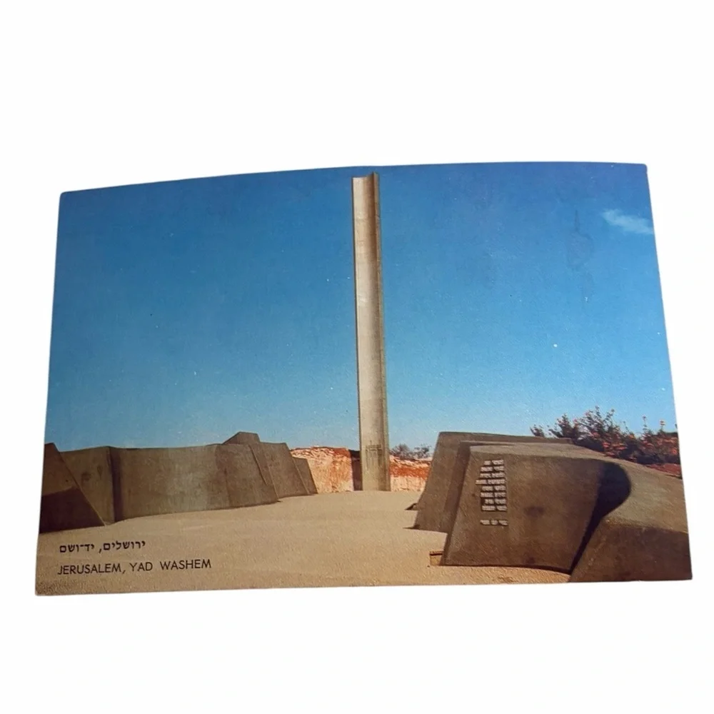 Vintage Jerusalem Yad Vashem Postcard Israel Memorial Landmark